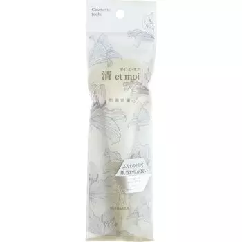 Sei et moi foundation makeup brush ISP-Sei05