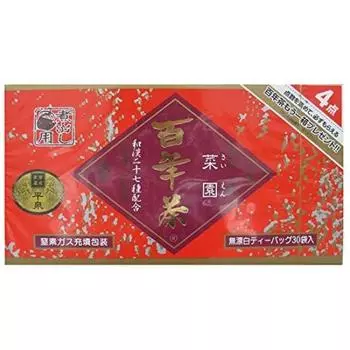 Seicha Hyakunen Honpo Hyakunencha Red Box x 30 sachets x 2 sets 7.5g
