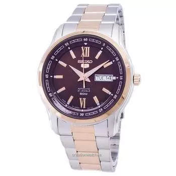 Seiko 5 Classic автоматические мужские часы японского производства SNKP18 SNKP18J1 SNKP18J коричневый