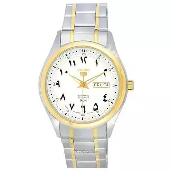 Seiko 5 двухцветный белый арабский циферблат из нержавеющей стали, автоматические мужские часы SNKP22 SNKP22J1 SNKP22J белый