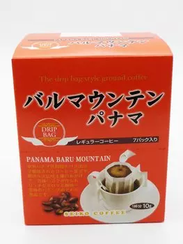 Seiko Coffee Drip Bag Panama Bal Mountain 10gx7P Box