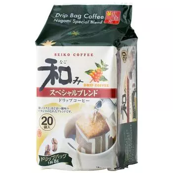 Seiko Coffee Nagomi Drip 20P Special Blend pieces 8gX20P2
