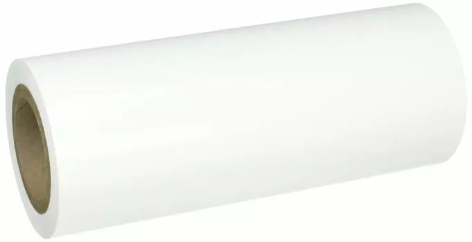 Seiko Epson Professional Proofing Paper 329mm width x PXMCA3NR15 (approx. 30.5m)