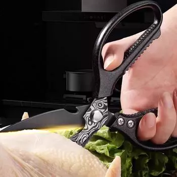 Seiko Kitchen Высококачественные многофункциональные кухонные ножницы из нержавеющей стали, острая пластиковая ручка, ножницы для куриных костей M