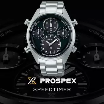 Seiko Мужские часы Prospex Speedtimer SFJ003P1 Solar Chronograph из нержавеющей стали чёрный