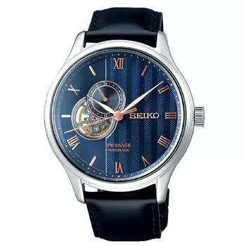 SEIKO Presage Automatic 41,8 мм Open Heart Мужские часы SSA421J1 / SARY187 синий