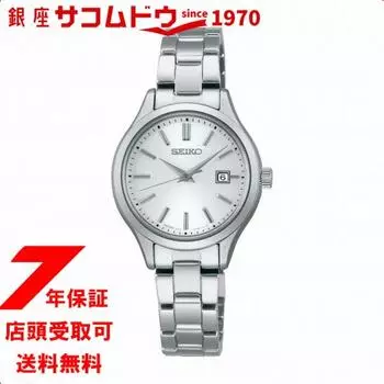 SeikoSelection Seiko Selection Stpx093 WriStwatch Women S Solar