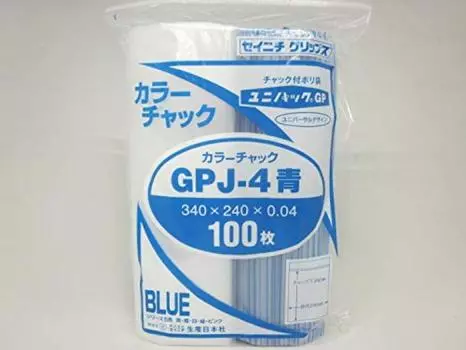 Seinichi Unipack GP Цветной патрон Тип 240x340 мм 1200 шт. J-4 (синий)