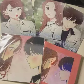 Seishun Blossom Merchandise Batch Postcard Note Lancular Faction Yoon Bomi Seon-hee