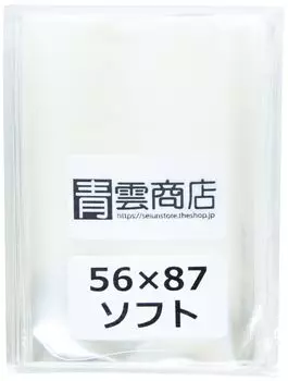 Seiun Shoten OPP Bag Card Sleeve 30u 56 x 87 мм с картой Instax Book Card IC Card Perfect 100 Sheets (Совместимый размер)