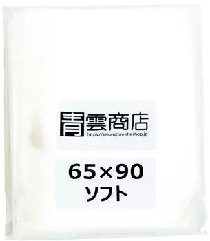 Seiun Shoten Perfect Sleeves для карточек Pokemon 65 мм x 90 мм Прозрачный мягкий тип 200 штук Карты Pokemon