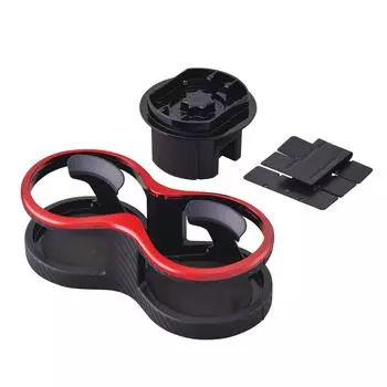 SEIWA Car Drink Twin Cup Holder Holds 2 Drinks Holder, 2-Way, W981,