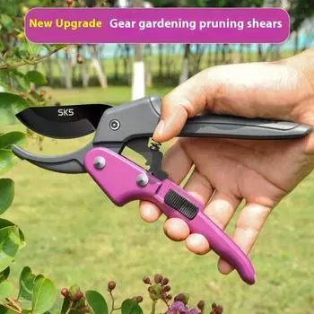 Секатор с зубчатым колесом садовые ножницы острые, экономящие труд ножницы для обрезки фруктовых деревьев профессиональные садовые ножницы садовые инструменты