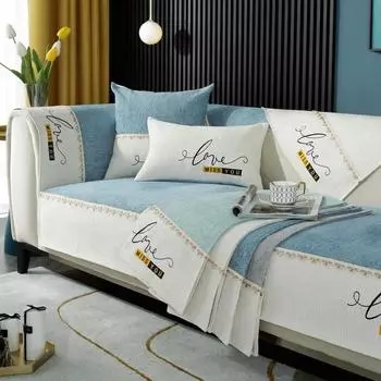 Секционные чехлы для диванов с надписью, полноразмерные чехлы для диванов для собак и кошек, синий, белый цвет, кожаный чехол для дивана с кружевной вышивкой, синель 70x70