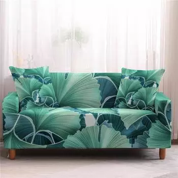 Секционный чехол для дивана для гостиной, эластичный эластичный чехол для дивана с принтом зеленых листьев, защитные чехлы 1 seater 90-140cm