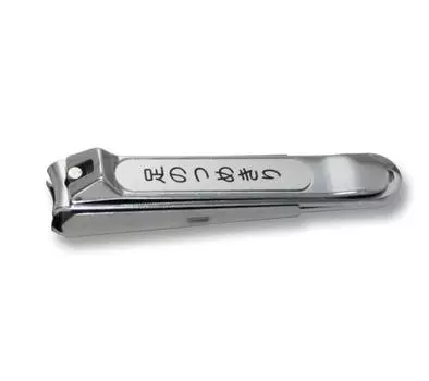 Seki Knives Foot Nail Clipper Silver with Cover KD-018