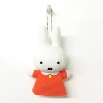 Sekiguchi Dick Bruna Finger Puppet Miffy Mascot with Ball Chain Orange Plush Toy