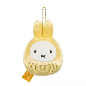 Sekiguchi dick bruna miffy Lucky Daruma mascot key chain gold 603855 H12W8D7cm
