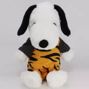 Sekiguchi Snoopy Tiger Pattern Overalls Plush Toy 683154