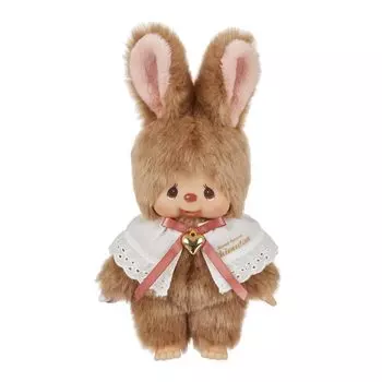 Sekiguchi Sweet Brown Series Chimutan S 203314