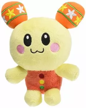 Sekiguchi Wanwan Toutan Arararu Plush Toy Utan Height 14cm approx.