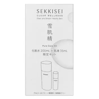 Sekkisei Clear Wellness (hypoallergenic formula) Pure Conch Kit Lotion 200mL + Emulsion 35mL