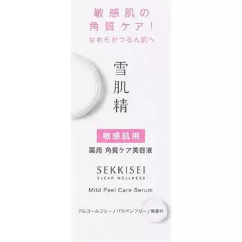 Sekkisei Clear Wellness Kose Sekkisei Clear Wellness Smile Pearl Care Сыворотка 30 мл