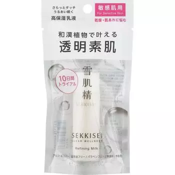 Sekkisei Clear WellneSs Kose Sekkisei Clear WellneSs очищающее молочко Ss 20 мл