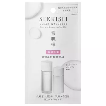 Sekkisei Clear Wellness Sensitive 1-дневная пробная версия бесплатно SS (для кожи)