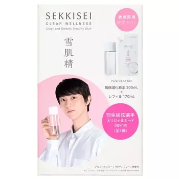 Sekkisei Clear Wellness Sensitive Pure Conch SS Set 200 мл Refill 170 мл High Moisturizing Lotion Pore (для кожи) +