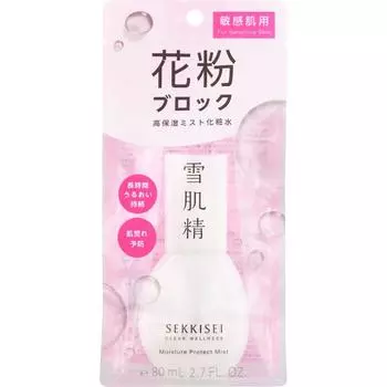 Sekkisei Kose Sekkisei Clear Wellness Аллергический мягкий спрей 80 мл