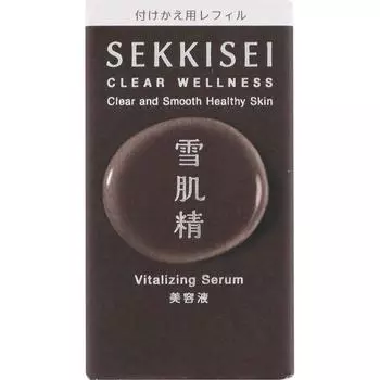 Sekkisei Kose Sekkisei Clear Wellness V сыворотка сменная 50 мл