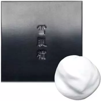 Sekkisei Мыло-эссенция для умывания лица, тело 120 г Мыло для умывания лица, поры, японское и китайское мыло для красоты, тусклость, акне, черный цвет