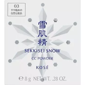 Sekkisei Snow CC Powder 03, слегка темнее натурального цвета кожи, 8 г