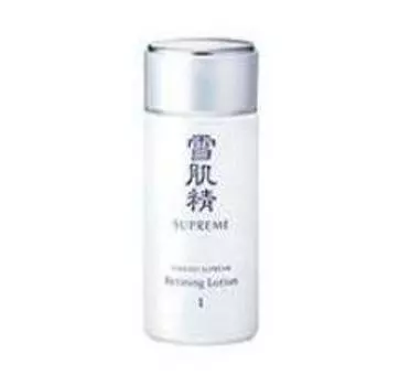 Sekkisei Supreme Lotion II 140ml