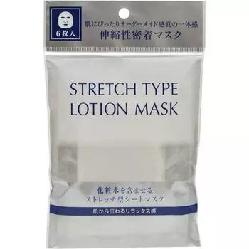 Sekkisei Supreme Lotion Mask Stretch sheet type 6 pieces