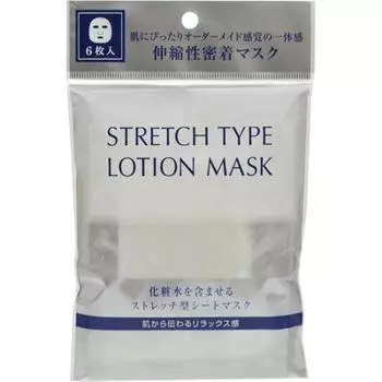 Sekkisei Supreme Lotion Mask Stretch sheet type 6 pieces