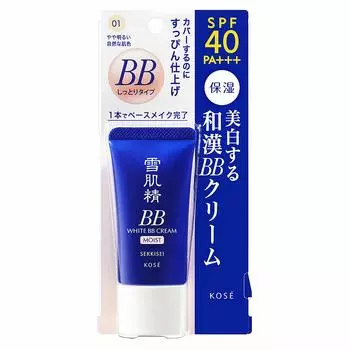 Sekkisei White BB Cream Увлажняющий