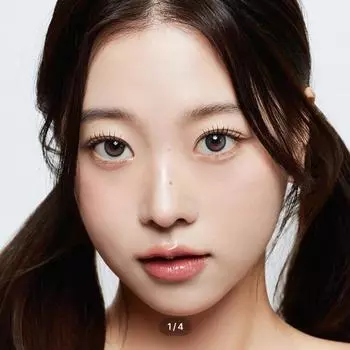 Секрет Кристин Грей -3.75