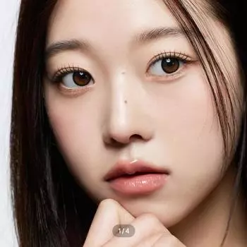 Секрет Плюс Черный -6.00