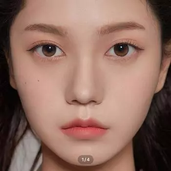 Секрет Плюс Коричневый -1.75