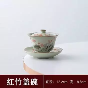 Секретная желтая камелия Чашка-крышка «Три таланта», Одинарная ретро-чашка для приготовления чая, Чайный сервиз Кунг-фу, Бытовая керамика Не горячая для питья чашка