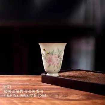 Секретный цвет Желтый Печь Жу Глазурь Цветок и Птица Рисунок Чайная чашка Мастер-чашка Чайная чашка Керамическая Чашка-колокольчик Китайский Набор для чая Кунг-фу Ретро стиль