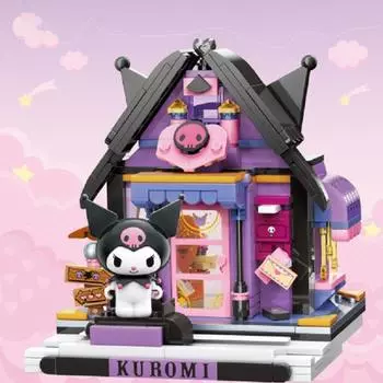 Секретный дом Куроми, сделанный из блоков персонажей Sanrio, 1 шт., популярные корейские игрушки
