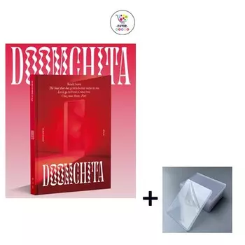 СЕКРЕТНЫЙ НОМЕР ДООМЧИТА Обычная версия.