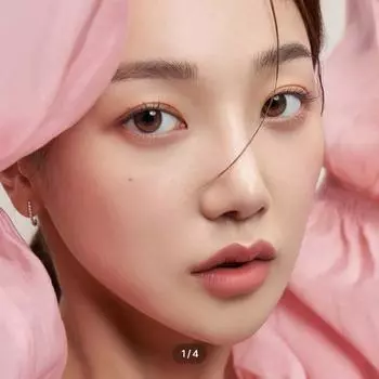 Секретный Однодневный Краш Браун -6.50