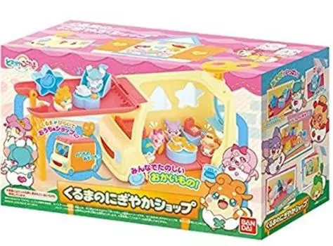 Секретный оживленный автомобильный магазин в Кокотаме