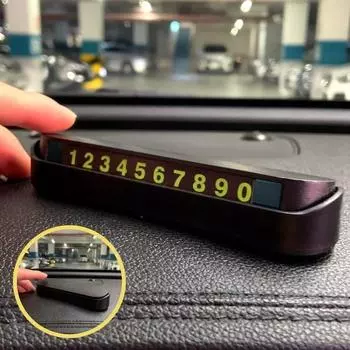 Секретный режим всплывающий парковочный номерной знак автомобиля простой базовый интерьер, черный, 1 шт., корейский автомобильный аксессуар