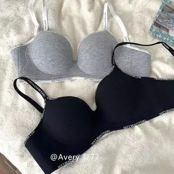 Секунды становятся большим громом ~ 3 см утолщенная маленькая грудь собирает и показывает большое нижнее белье женская персиковая чашка собирает вторичную грудь бюстгальтер крышка S32/70AB серый