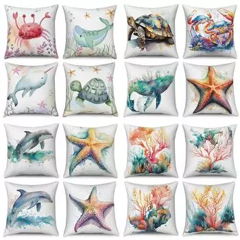 Сельский дом, домашний диван, автомобильный декор, наволочка, декоративная подушка с морскими животными, черепаха, коралл 40x40cm
